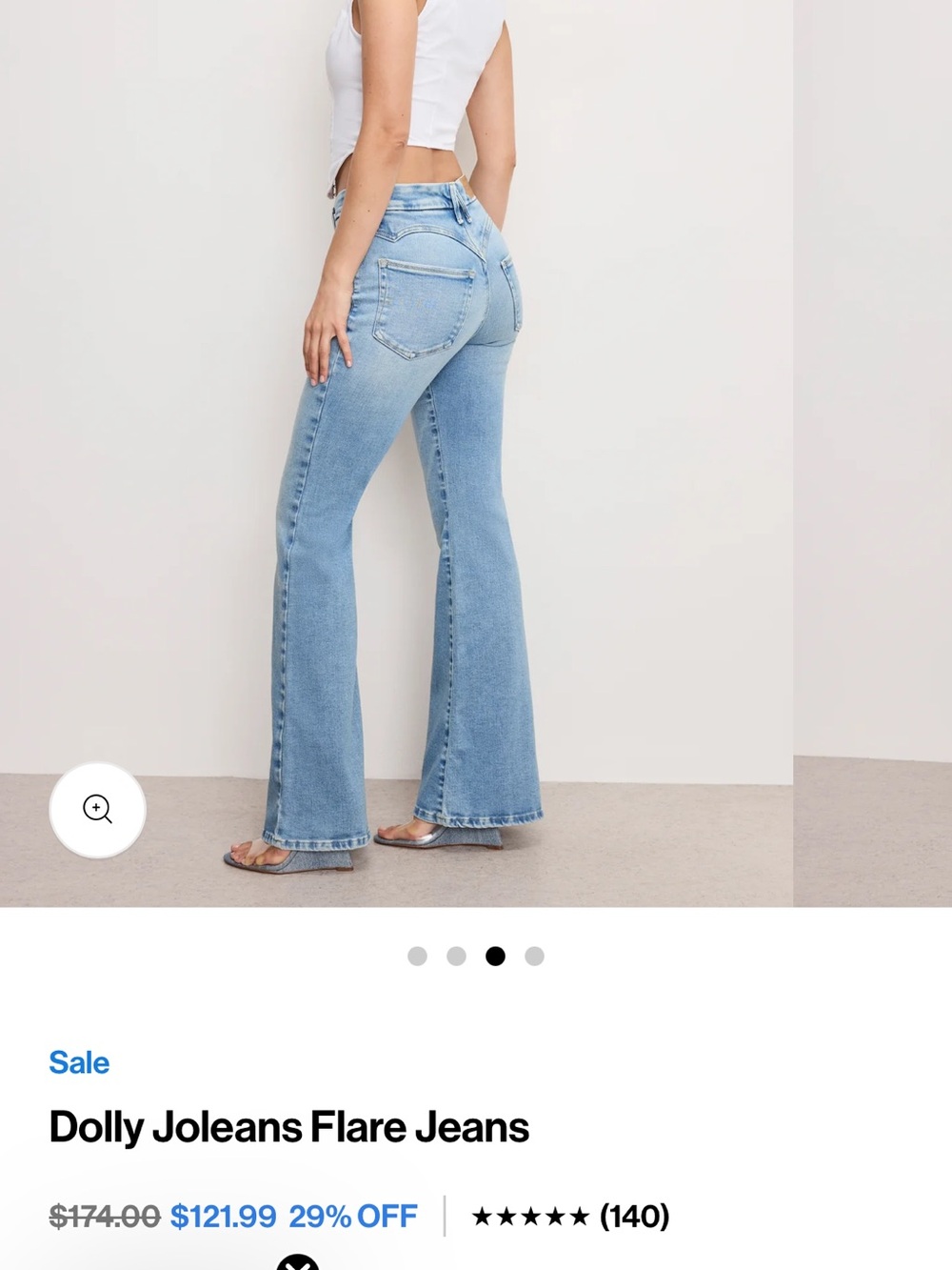 Good American Light Wash Flare Jeans